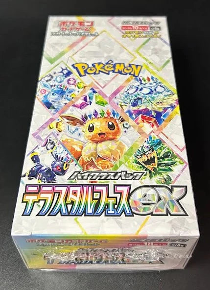 Terastal Fest ex Booster Box - SV8a: Japanese Terastal Fest ex