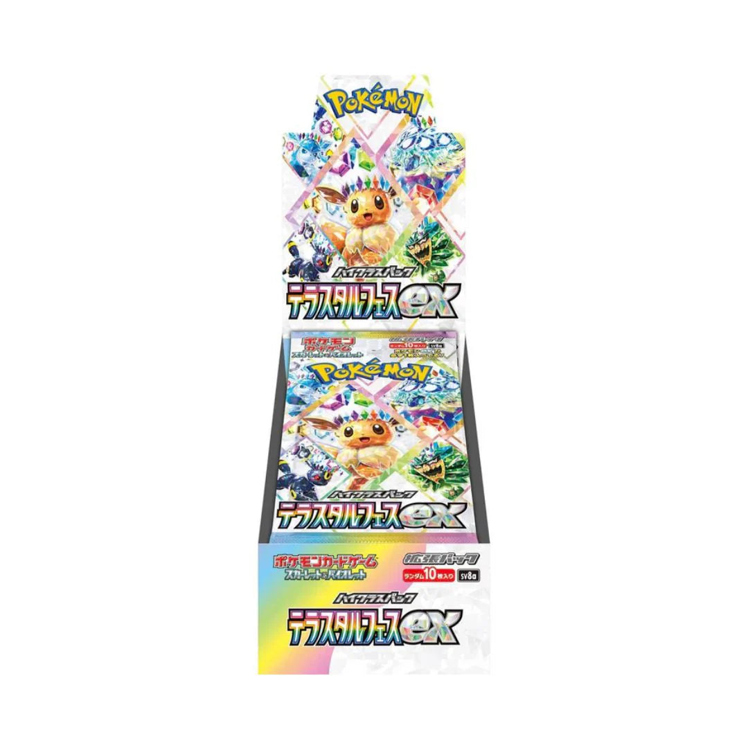 Pokemon Terastal Fest ex Japanese Booster Box (10 packs)