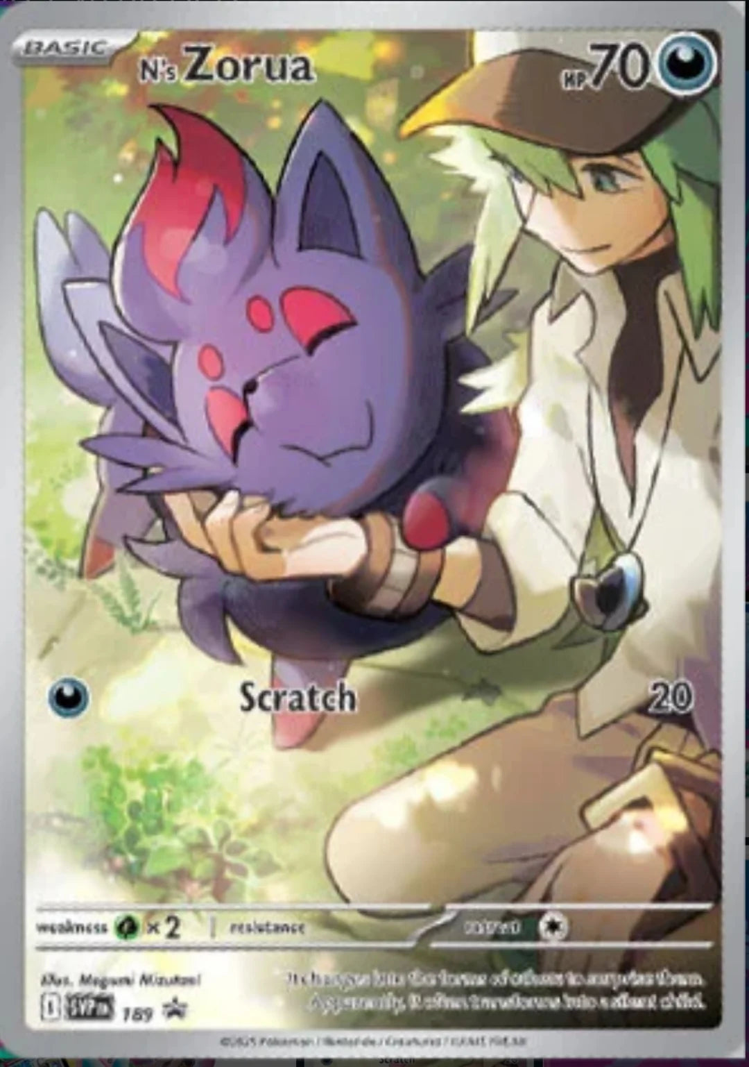 Pokémon TCG: Scarlet & Violet 9: Journey Together: Elite Trainer Box