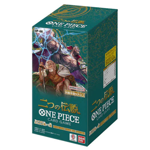 One Piece Card Game - Two Legends OP-08 Booster Box [Japanese]