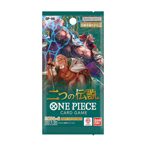 One Piece Card Game - Two Legends OP-08 Booster Box [Japanese]