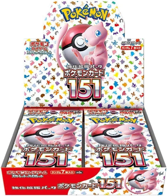 Pokemon SV 151 Japanese Booster Box